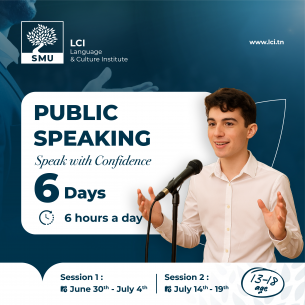 Events image